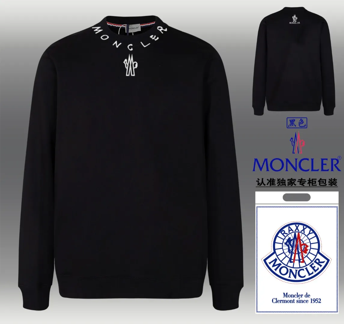 📦 📦 【 In Stock】 〖 𝐌𝐎𝐍𝐂𝐋𝐄𝐑~ 〗 440g ， 😎 ， ， Factory 2025 T ， ， Premium Breathable Same Style ：Black White Size：S M L XL 2XL